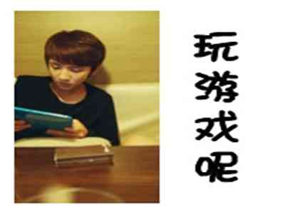 阿娇双腿岔开实干13分钟：阿娇毅力惊人，公益实干赢赞-1