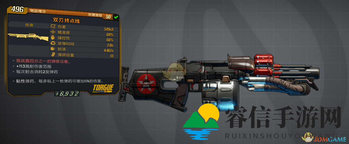 《神秘拦路狗藏宝图，地下基地等你翻墙》