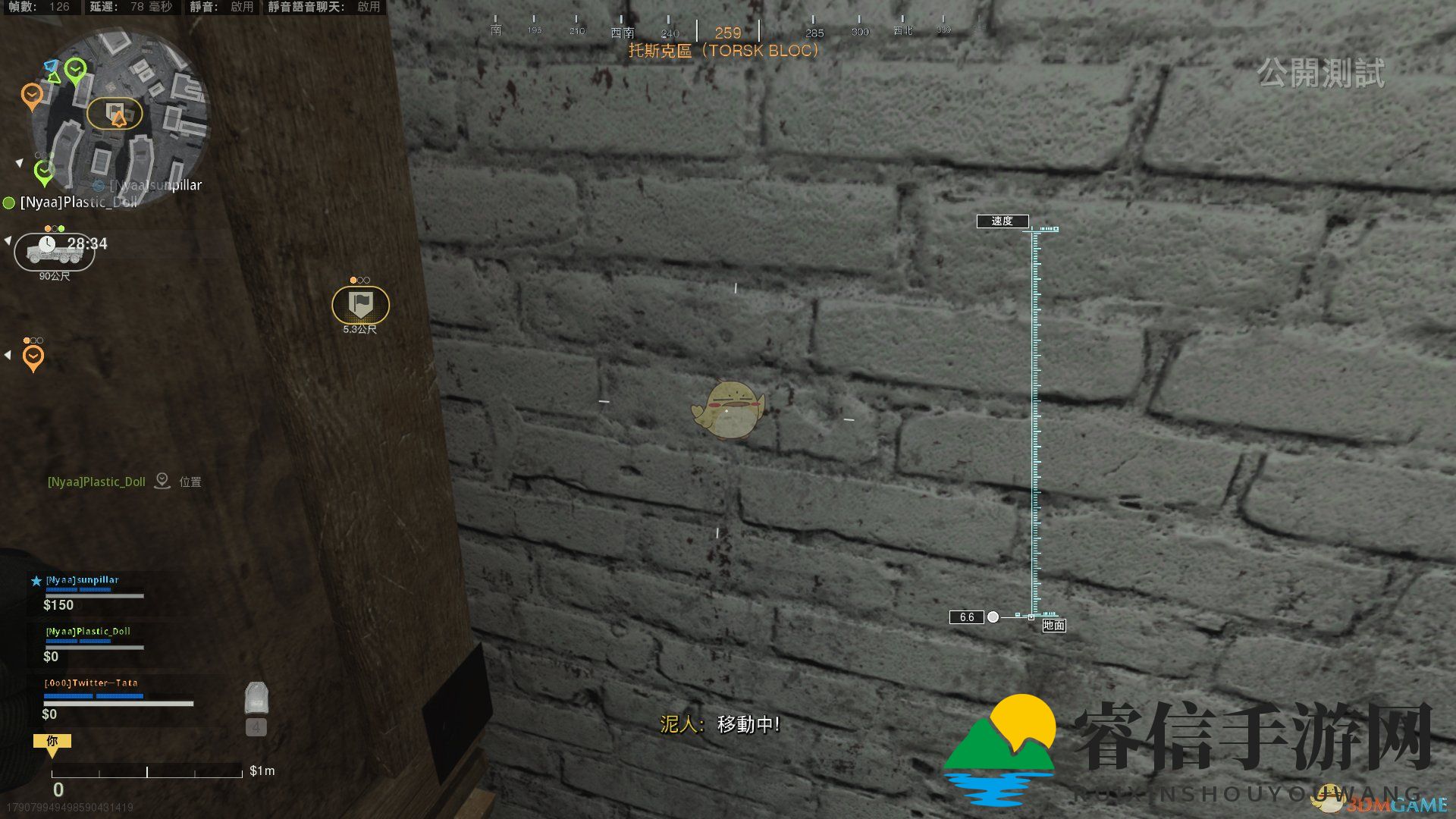 《战区画面大提升，N卡优化秘籍曝光》