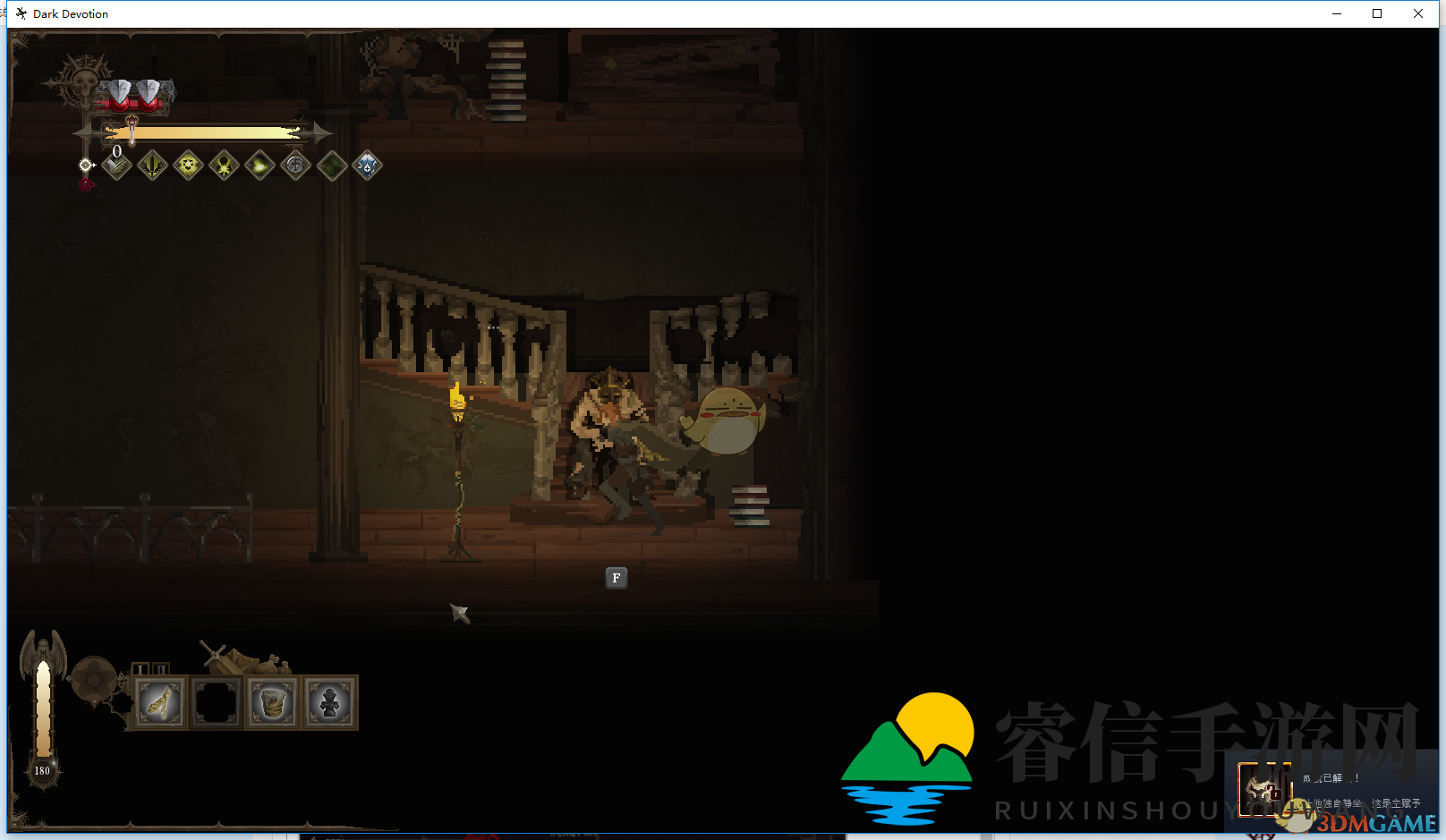 揭秘《黑暗献祭》神秘成就路径