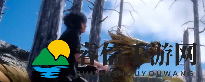 FF15通关新篇章，冒险再启！