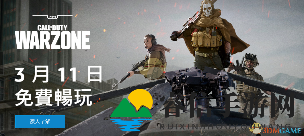 轻松提升帧数，畅玩无卡顿！