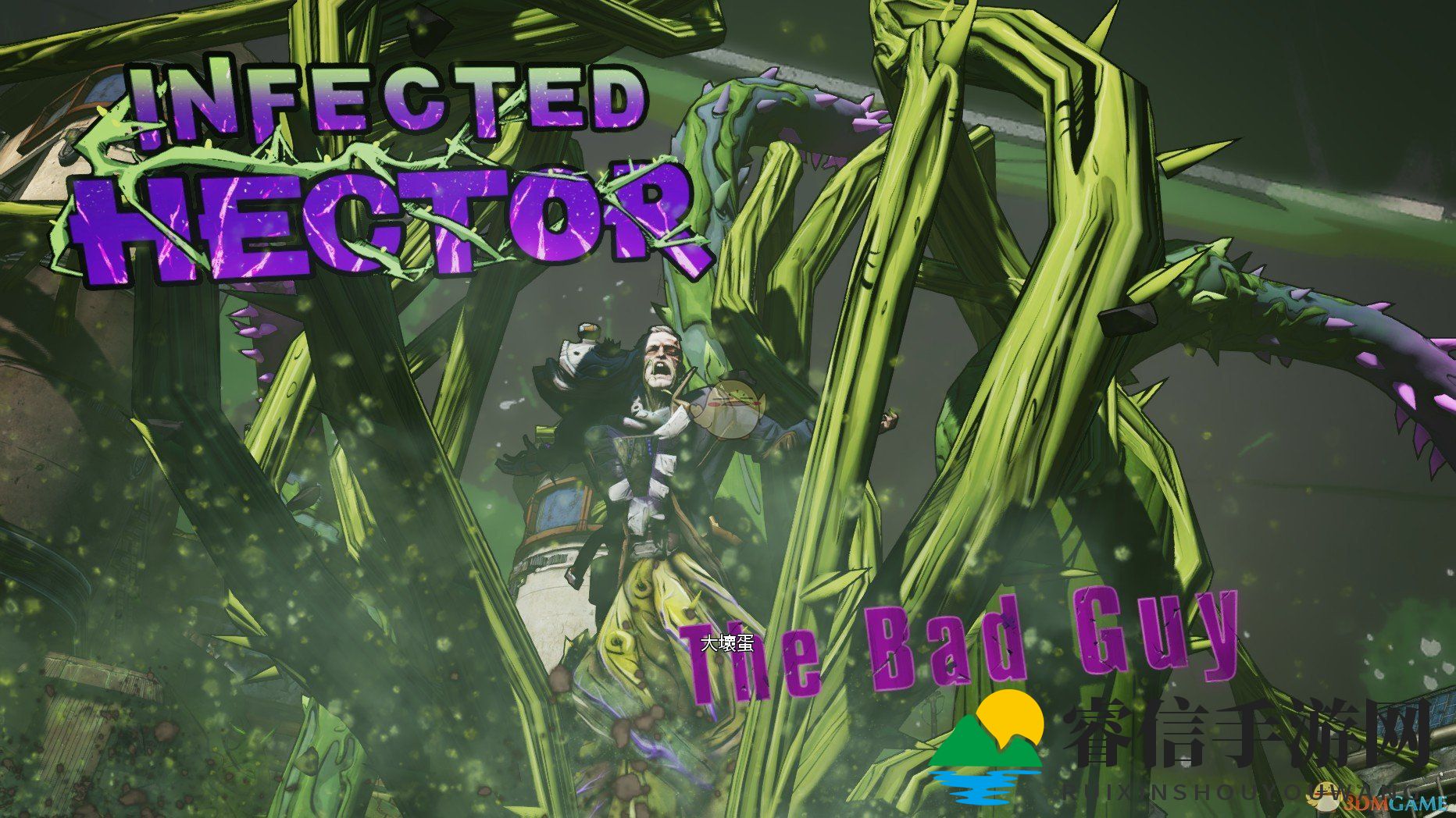 《无主之地2》DLC攻略：轻松击败BOSS！