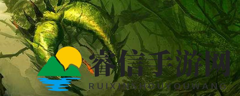 战胜世纪之花，巧用道具秘籍大公开！