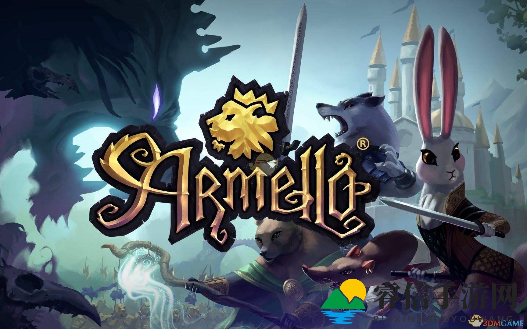 《阿门罗》鼠族戒指：揭秘最适合你的神奇道具