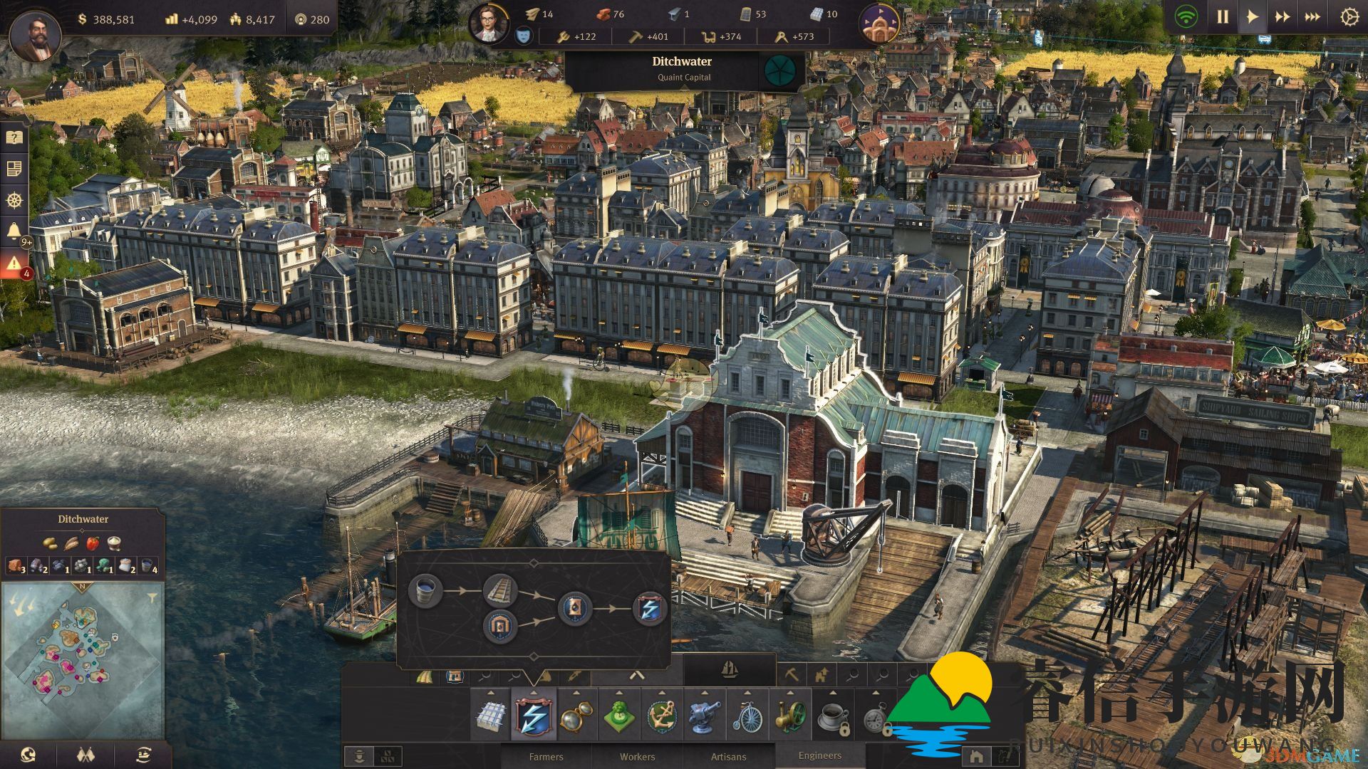 《纪元1800》护航攻略揭秘