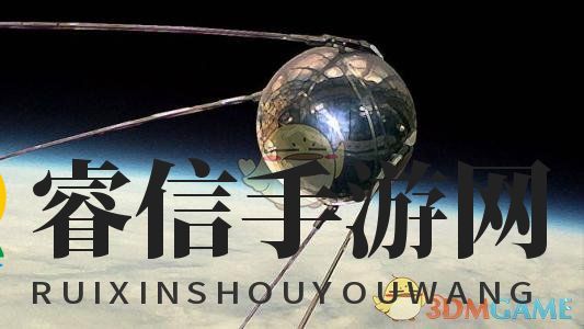 《重温经典：揭秘神秘超时空传送技能》