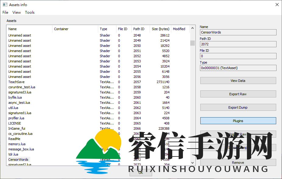 《了不起的修仙模拟器》如何去掉取名时的敏感词