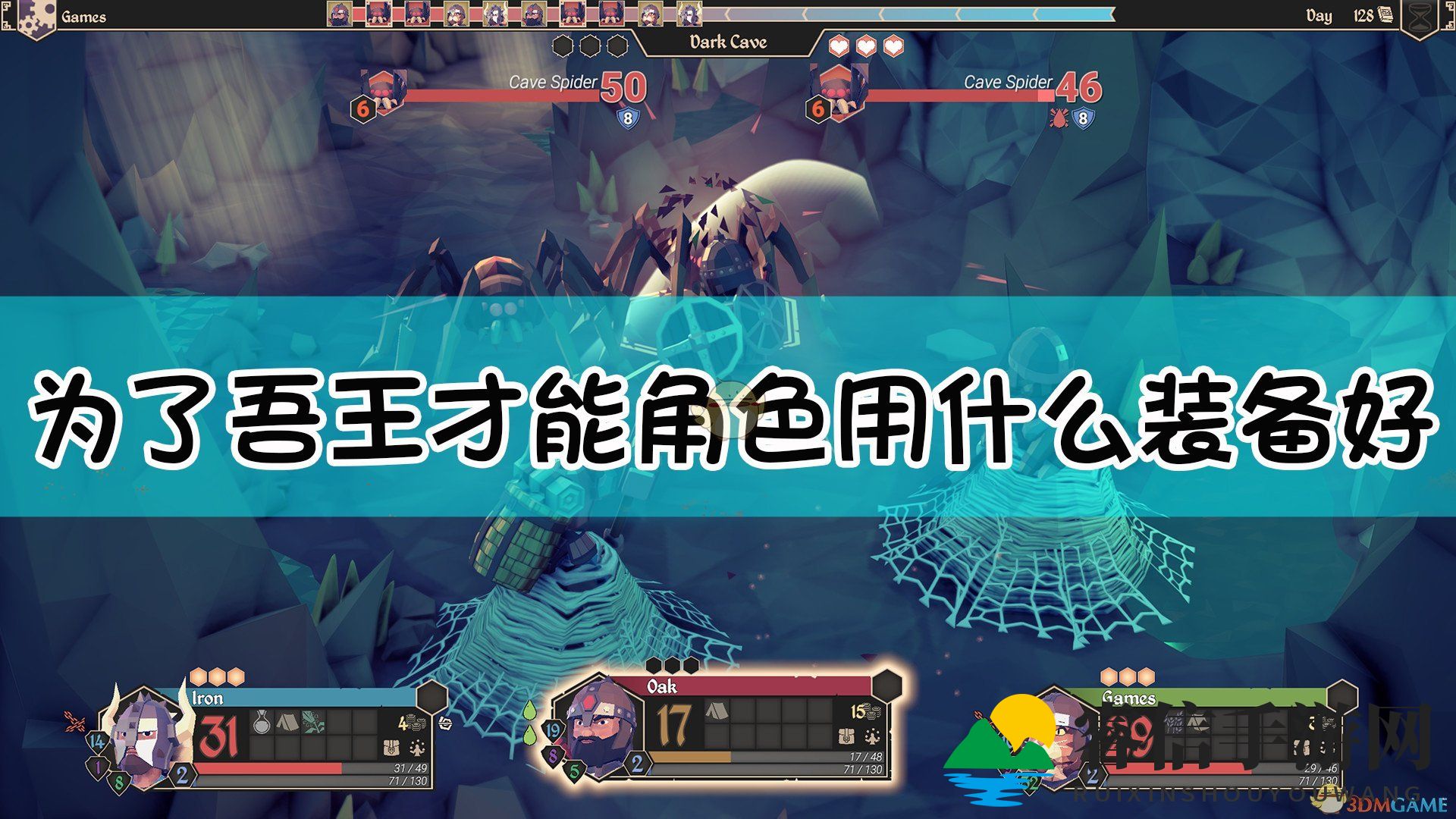 《全能角色打造秘籍，敛财神器大揭秘》