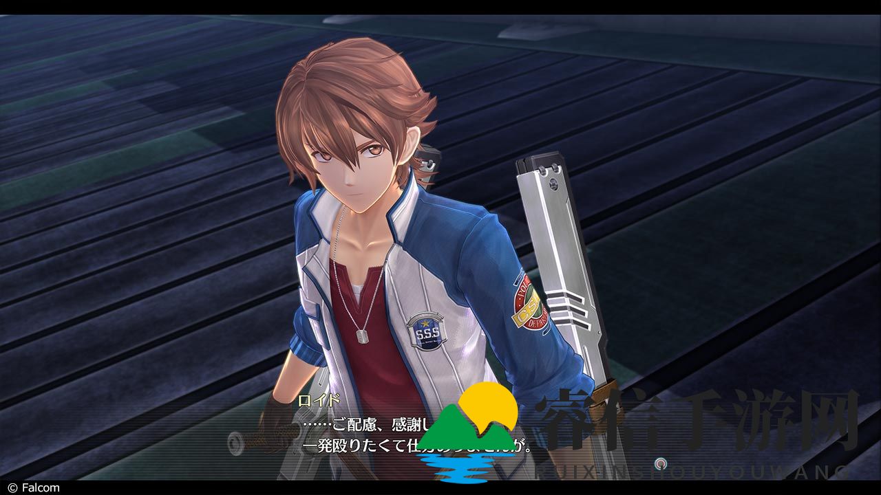 《英雄传说：闪之轨迹4》罗伊德·班宁斯人物介绍