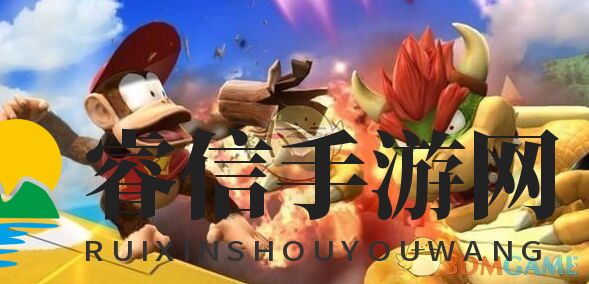 《任天堂明星大乱斗特别版》贝姐挑战技巧指南