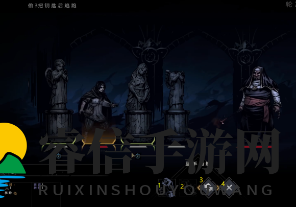 《暗黑地牢2》火女剧情过关方法分享