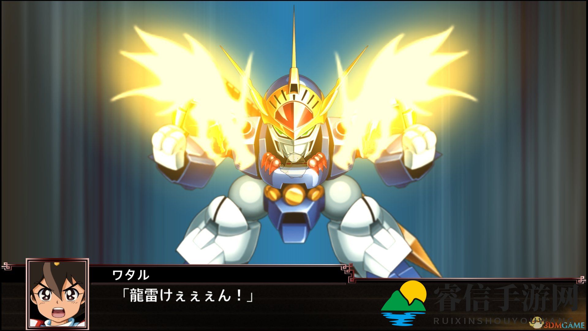 《超级机器人大战X》第21话B未知宇宙SR攻略