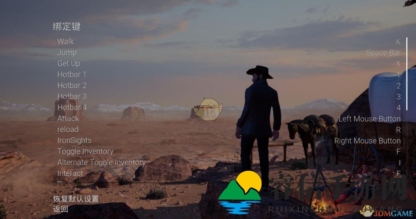  西部冒险新体验，生存技巧大揭秘