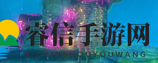 《神秘丘陵塔攻略：多样通关，挑战无限》