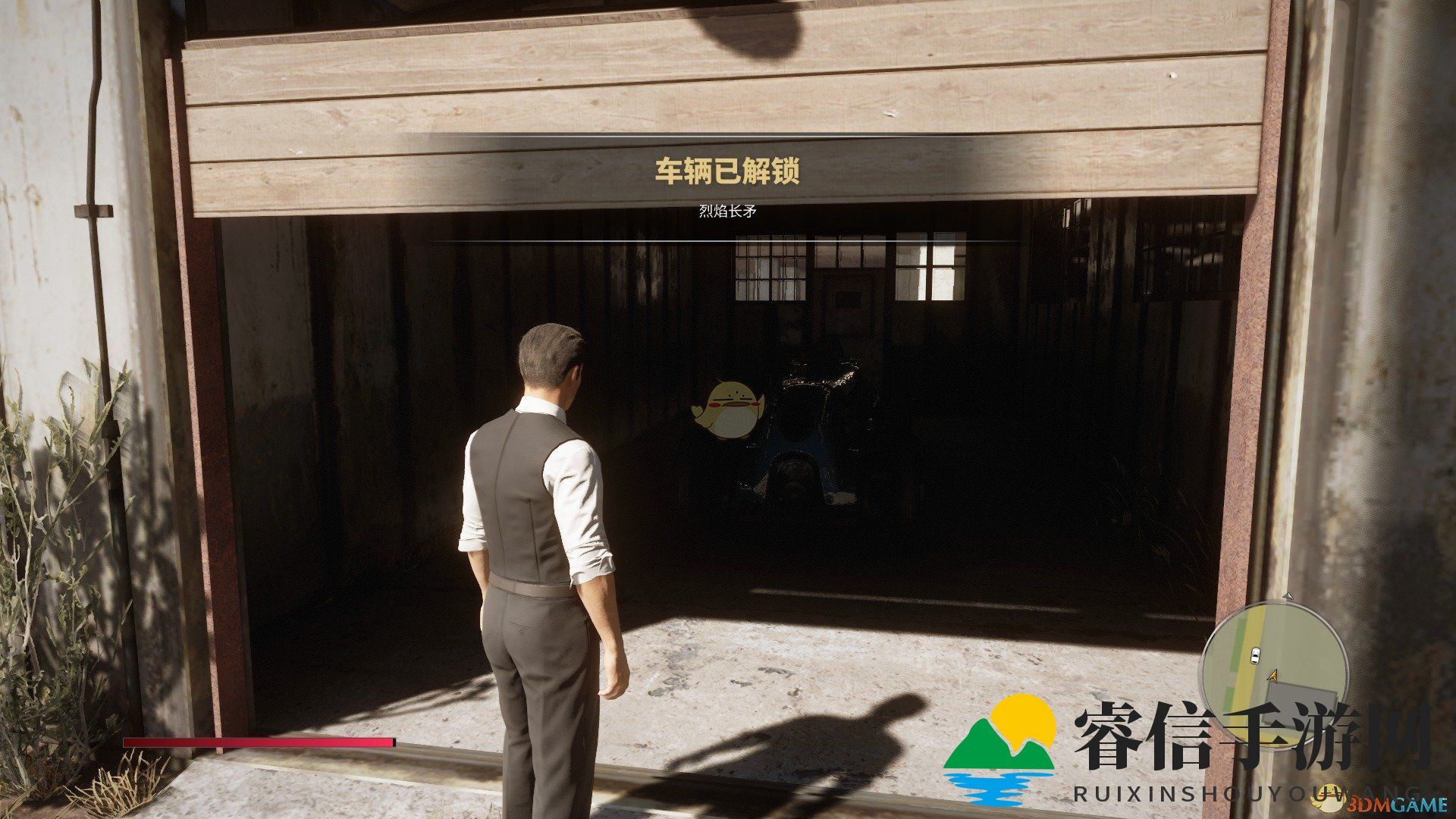 神秘赛车藏身之地大揭秘，攻略全分享