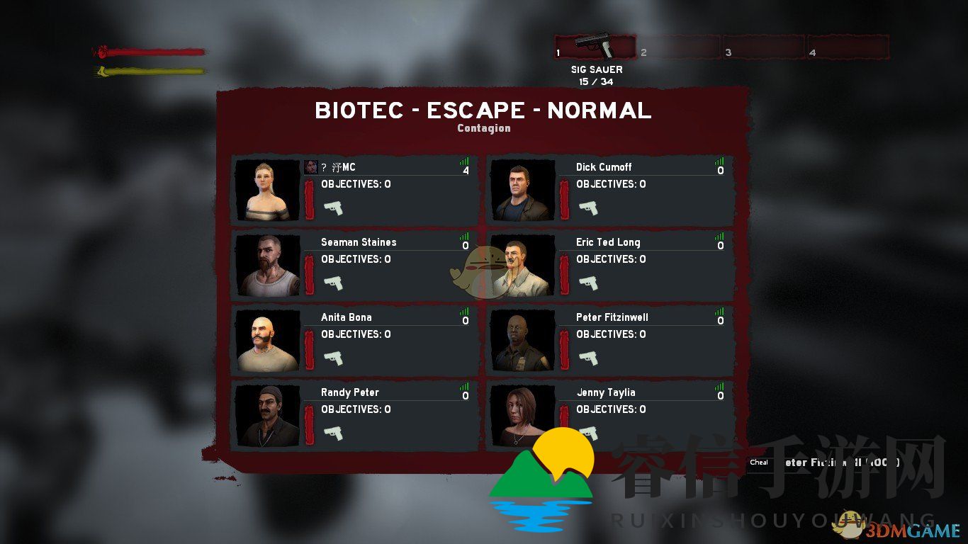 《传染病》揭秘：AI队友助你狩猎丧尸