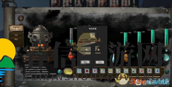 《鬼谷八荒》炼丹不炸炉攻略