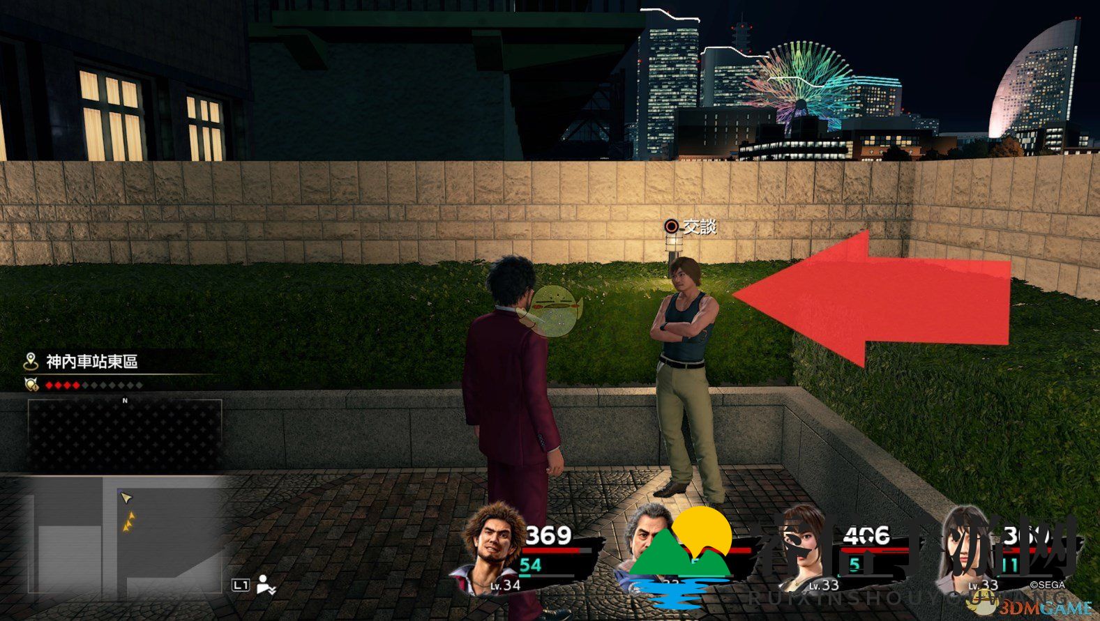 《如龙7：光与暗的去向》打工任务挑战捏捏大叔位置分享