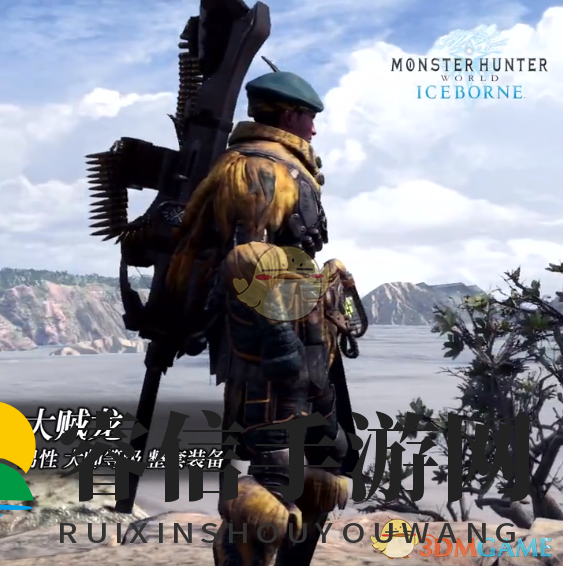 极致装备揭秘，大贼龙男装视觉盛宴！