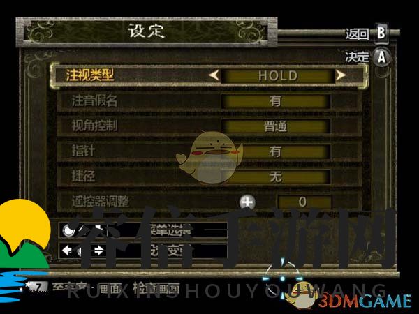 经典回归，探索黄昏公主的奇幻冒险