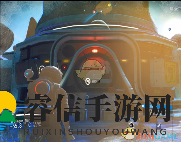 《无人深空》农业&生产发展及赚钱指南