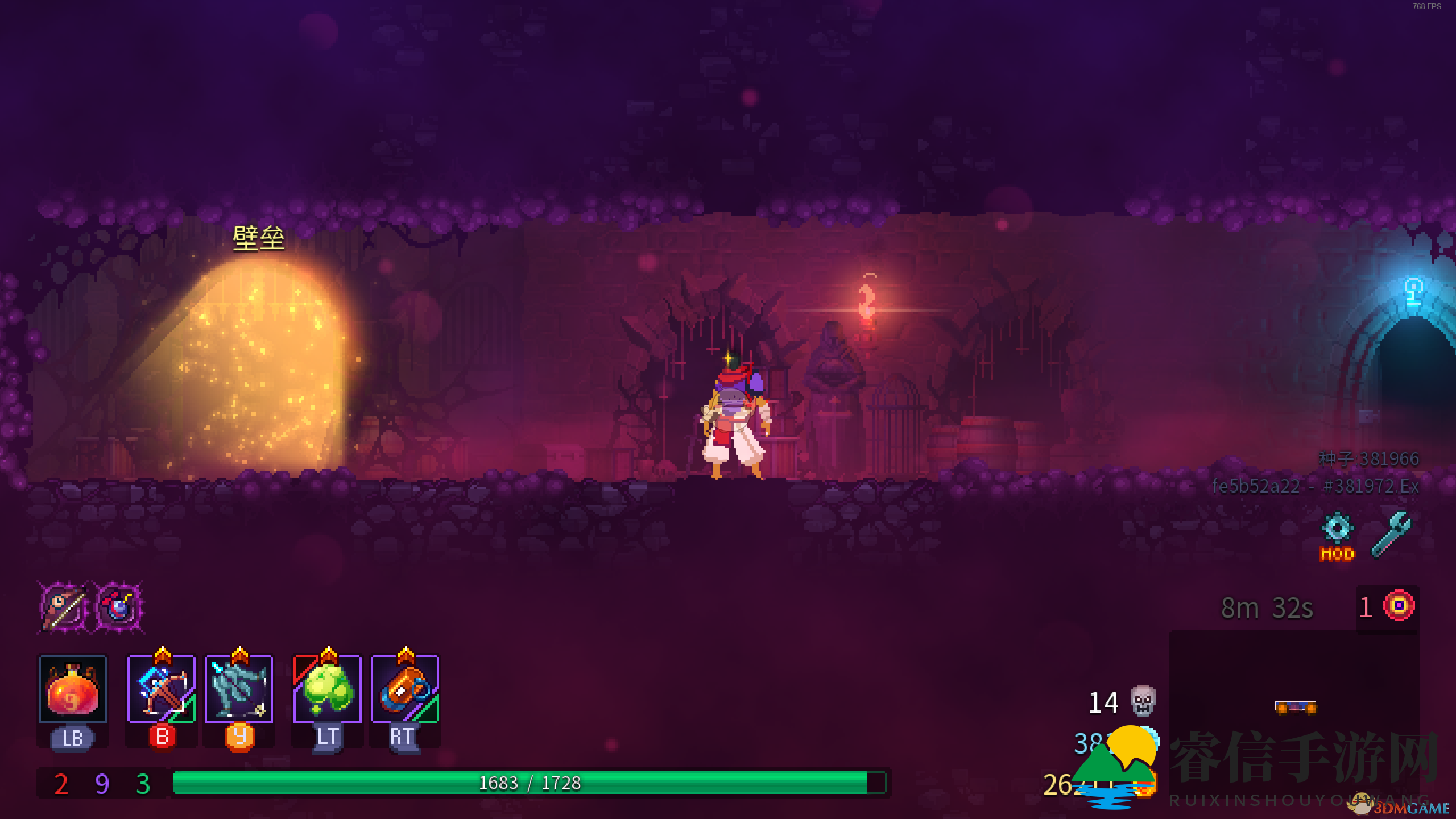 揭秘《死亡细胞》神秘突变，探索鸦脚之力