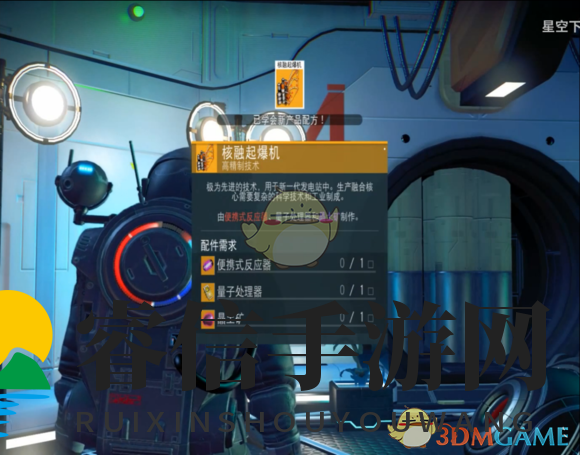 探索太空农业，轻松赚钱攻略