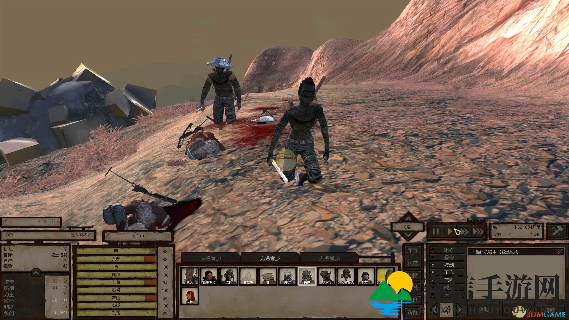 《剑士》骨人挑战，结盟秘籍大揭秘！