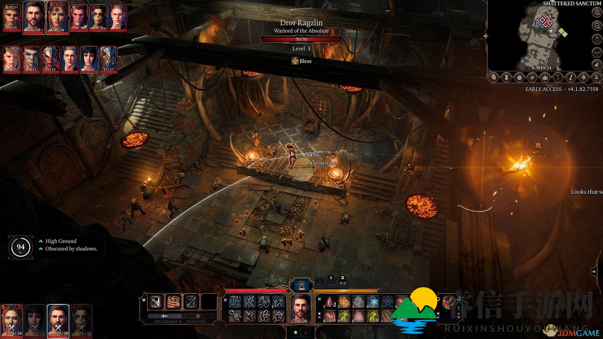 弓箭高手之路：揭秘《博德之门3》最佳职业