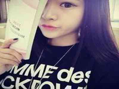 爱情岛论坛vip：爱情岛专属，尊享VIP论坛特权