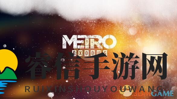 地铁探险：揭秘隐藏珍宝获取之道