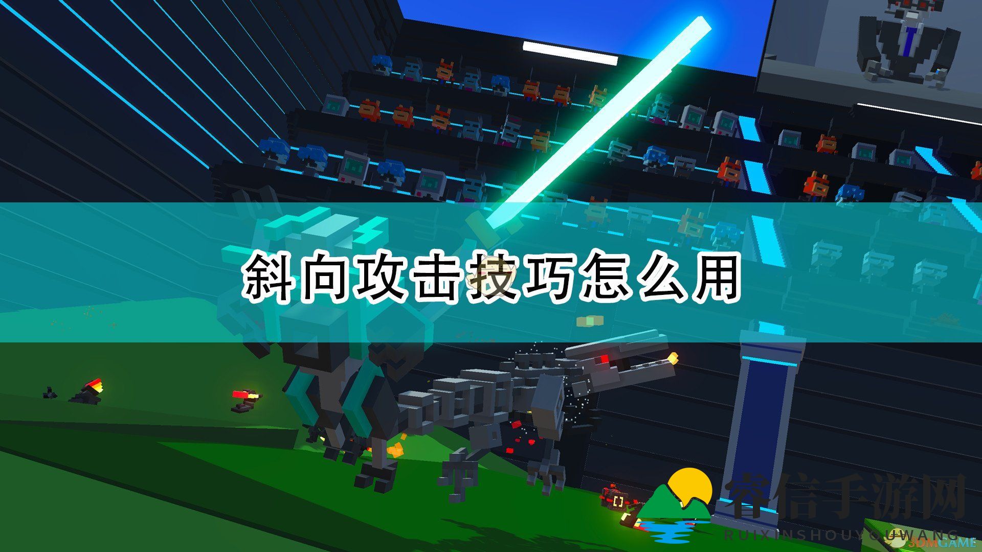 机器人角斗场神秘技巧，轻松制胜攻略曝光