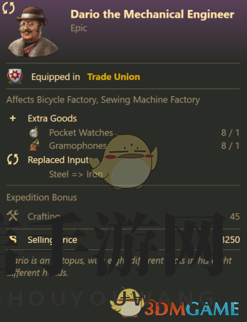 高效工厂布局揭秘，策略游戏新技巧！