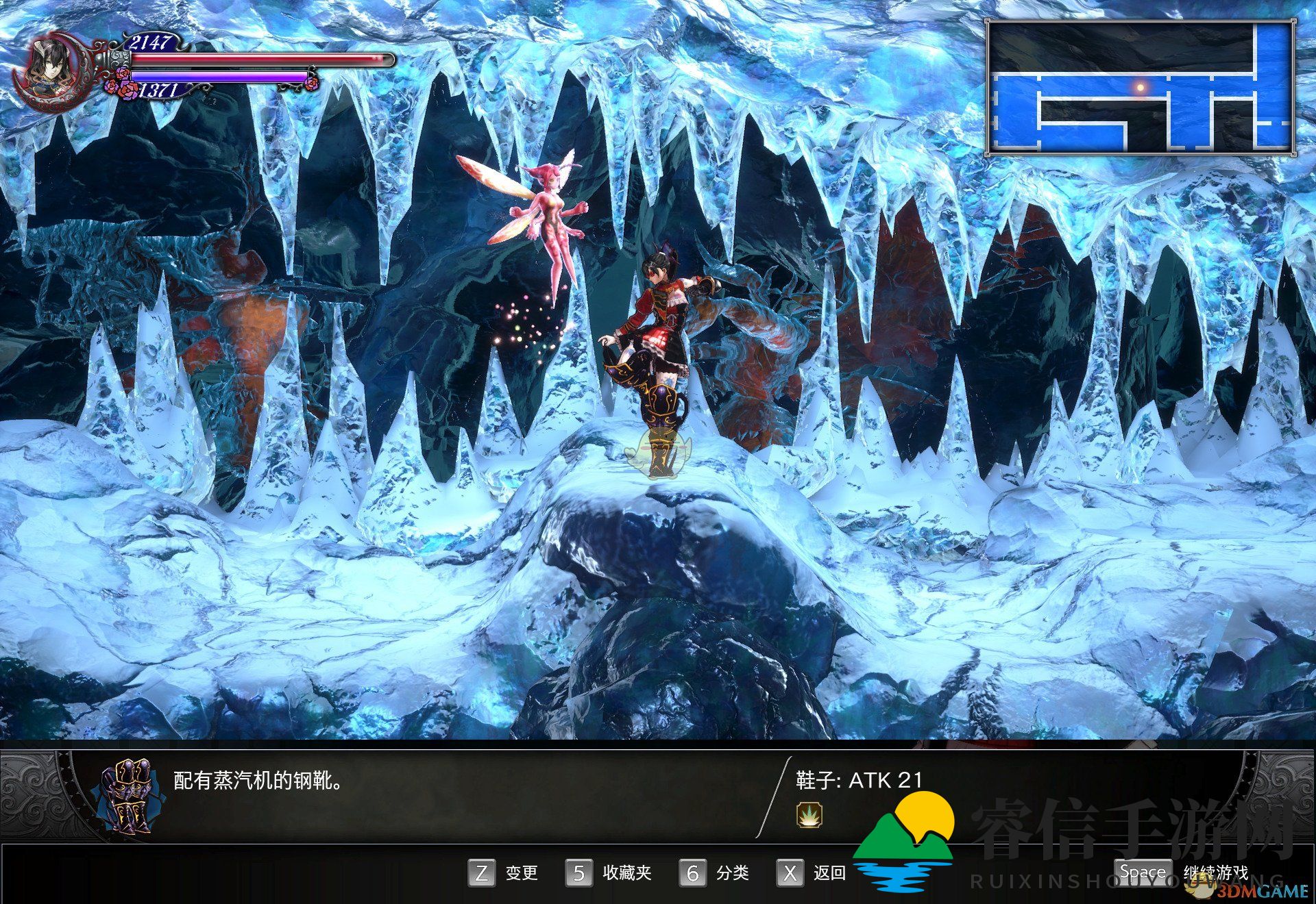  探寻《赤痕》蒸汽靴奥秘，惊喜揭秘！