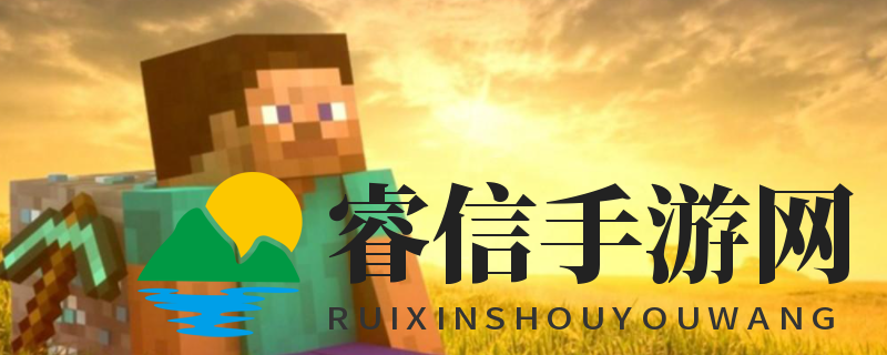 神秘宝剑附魔攻略，轻松获得3级横扫之刃