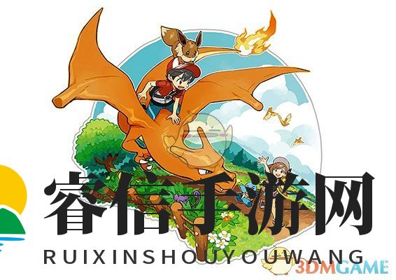 《宝可梦Let's Go》独家攻略：揭秘隐藏机制！