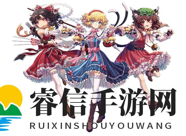 《东方华彩乱战2》部分登场角色介绍