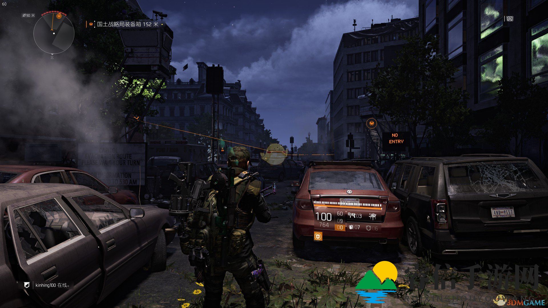 《全境封锁2》中性光源效果介绍