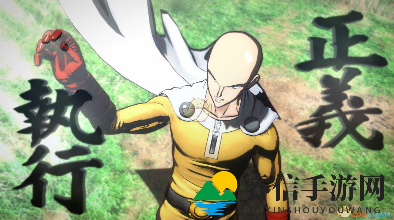 《一拳超人：无名英雄》游戏豪华版内容介绍