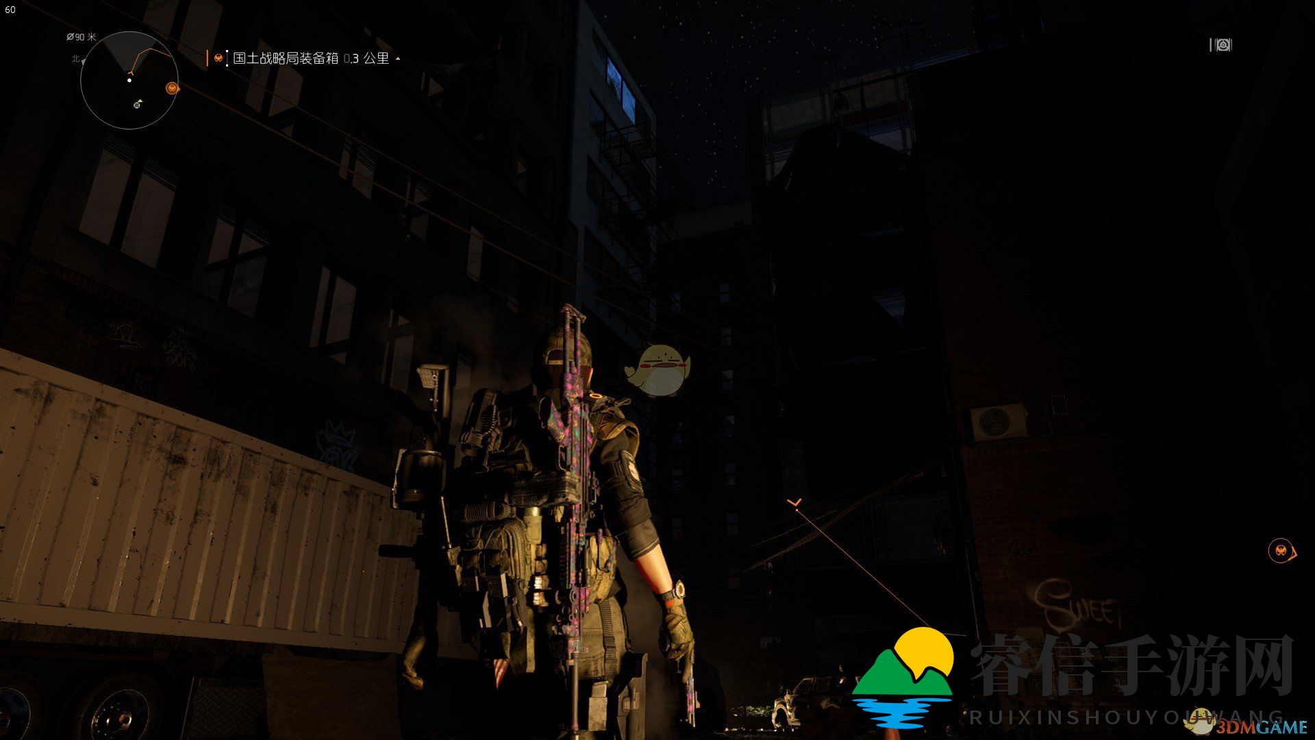 《全境封锁2》中性光源效果介绍