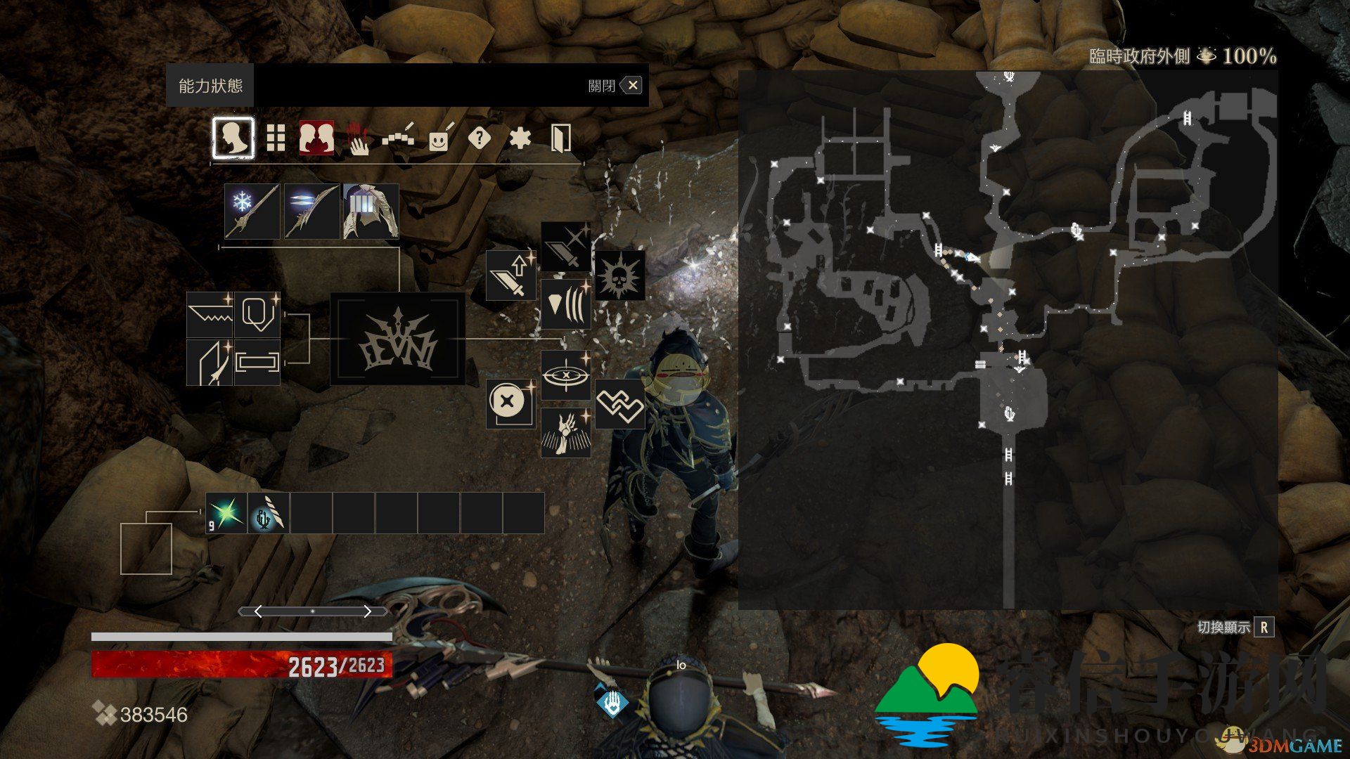 《噬血代码》再生能力扩张因子2位置分享