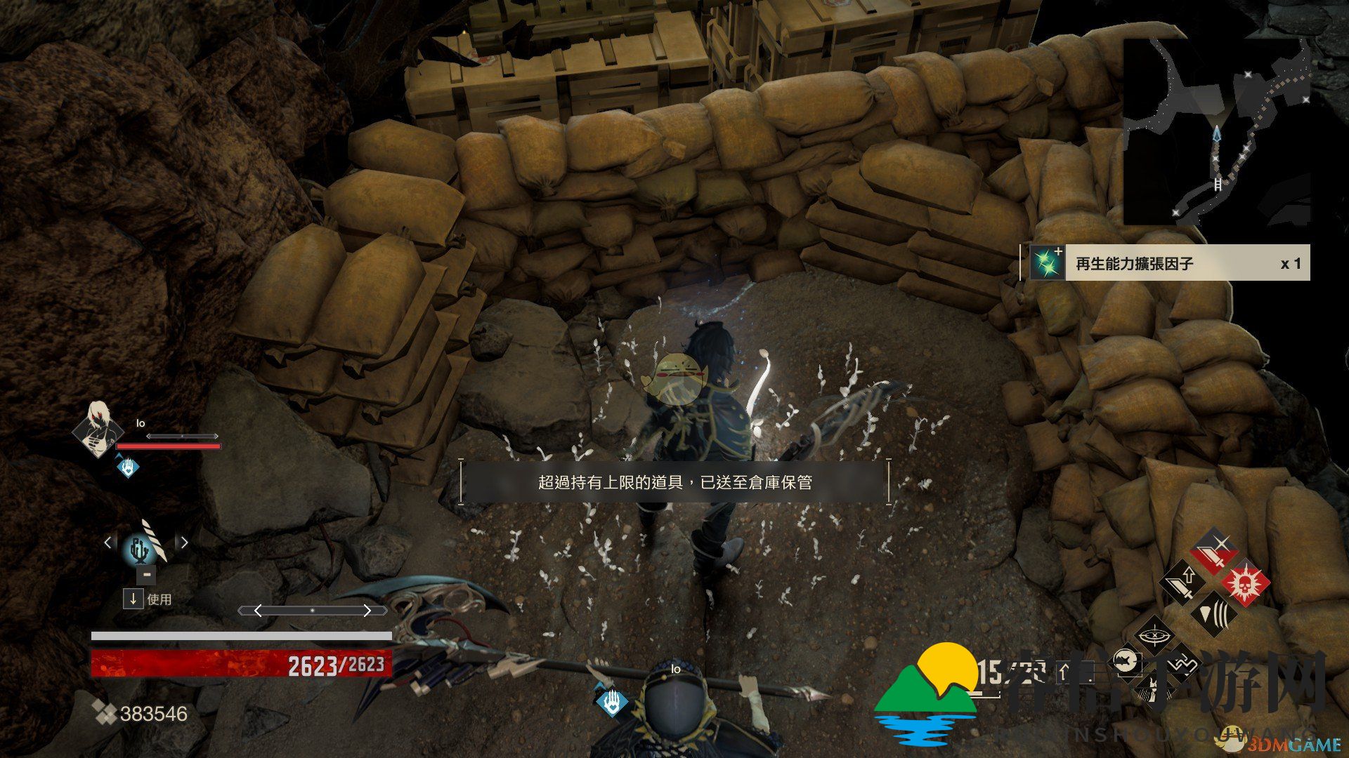 《噬血代码》再生能力扩张因子2位置分享