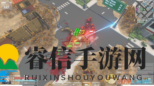 《基因特工》坐骑没了解决方法介绍