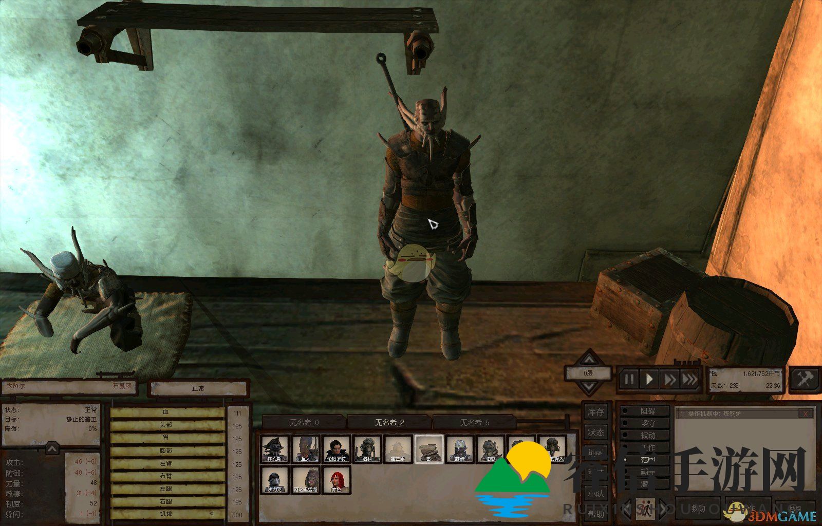 《剑士》神秘西蒙要塞：农民起义背后的故事