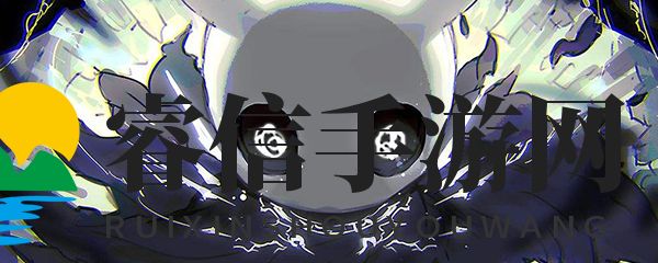 《空洞骑士》挑战暗影冲刺，开启新篇章