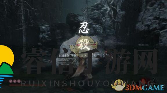 只狼神技揭秘：失衡忍杀隐藏潜力