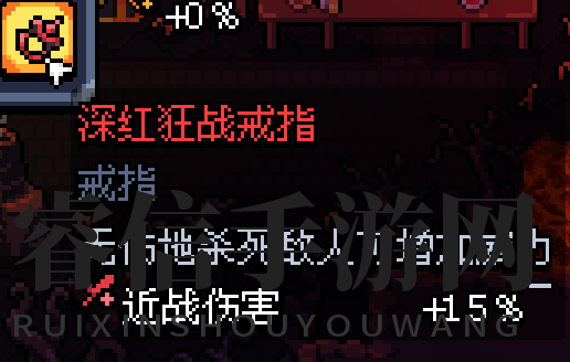 勇闯熔岩裂谷，轻松通关秘籍大公开