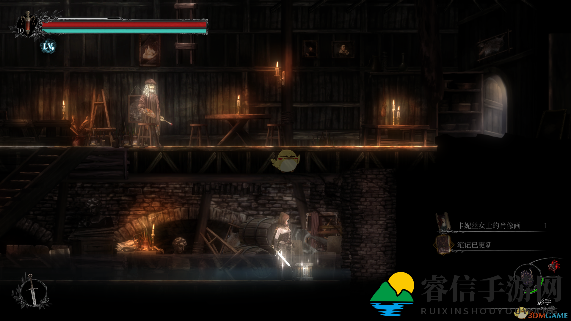 《守夜人：长夜》愉快的意外支线任务流程攻略分享