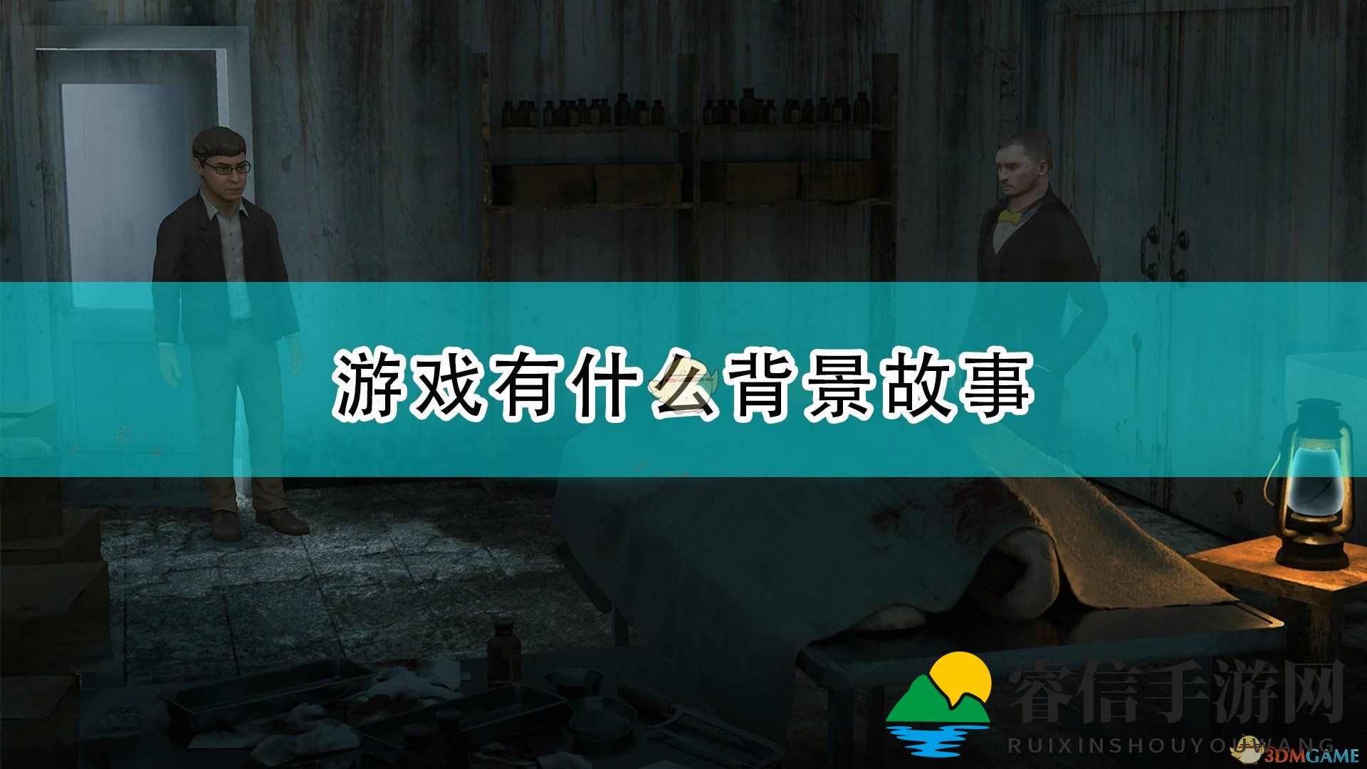 神秘小镇惊悚谜案，探寻失踪之谜